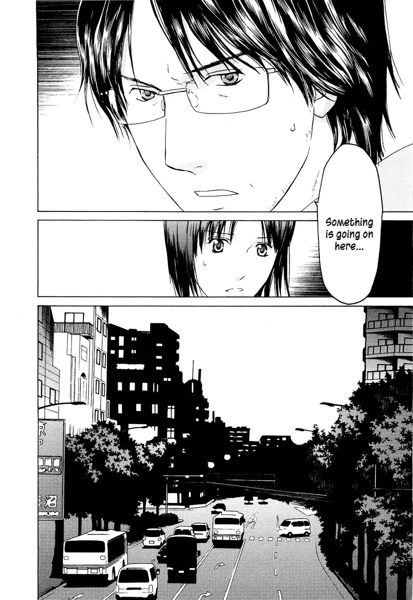 Kimi no Knife Chapter 18 22